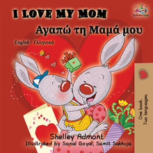 I-Love-My-Mom-English-Greek-Bilingual-childrens-picture-book-KidKiddos-cover