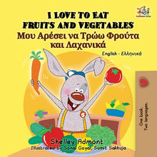 I-Love-to-Eat-Fruits-and-Vegetables-English-Greek-Bilingual-childrens-picture-book-KidKiddos-cover