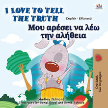 English-Greek-Bilingual-children's-bedtime-story-I-Love-to-Tell-the-Truth-Shelley-Admont-cover