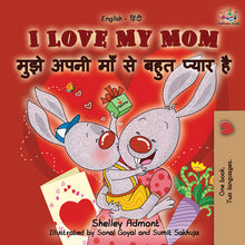 English-Hindi-Bilingual-childrens-picture-book-KidKiddos-I-Love-My-Mom-cover