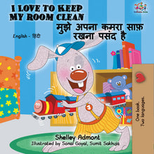 I-Love-to-Keep-My-Room-Clean-English-Hindi-Bilingual-Bedtime-Story-for-kids-cover