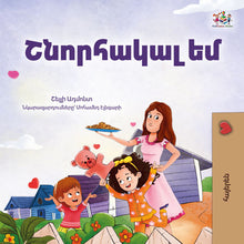 I-Am-Thankful-Shelley-Admont-Armenian-children-book-cover