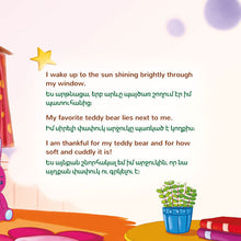 I-Am-Thankful-Shelley-Admont-English-Armenian-children-book-page5