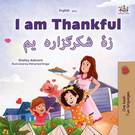 I-Am-Thankful-Shelley-Admont-English-Pashto-children-book-cover