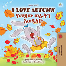 I-Love-Autumn-Shelley-Admont-English-Amharic-Children-book-cover