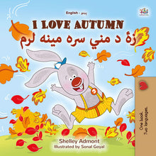 I-Love-Autumn-Shelley-Admont-English-Pashto-children-book-cover