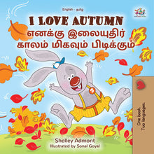 I-Love-Autumn-Shelley-Admont-English-Tamil-Children-book-cover