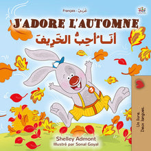 I-Love-Autumn-Shelley-Admont-French-Arabic-children-book-cover
