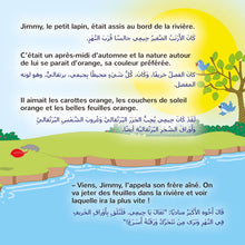 I-Love-Autumn-Shelley-Admont-French-Arabic-children-book-page5