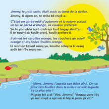 I-Love-Autumn-Shelley-Admont-French-Haitian-Creole-children-book-page5
