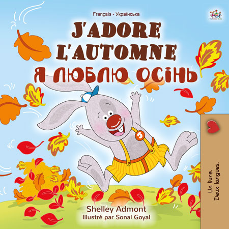I-Love-Autumn-Shelley-Admont-French-Ukrainian-children-book-cover