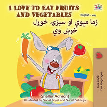 Children's book cover with a cartoon rabbit holding a carrot and tomato, set against a yellow background.