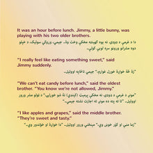 Text on a yellow background with a story about a little bunny named Jimmy and his brothers.