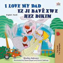 I-Love-My-Dad-Shelley-Admont-English-Kurdish-children-book-cover