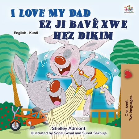 I-Love-My-Dad-Shelley-Admont-English-Kurdish-children-book-cover