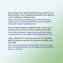 I-Love-My-Dad-Shelley-Admont-English-Norwegian-Kids-Book-page4