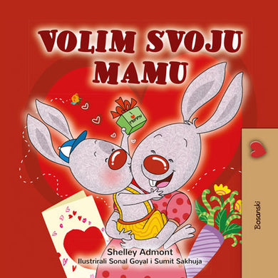 I-Love-My-Mom-Shelley-Admont-Bosnian-children-book-cover