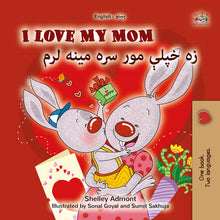 I-Love-My-Mom-Shelley-Admont-English-Pashto-Bilingual-children-book-cover