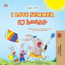 I-Love-Summer-Shelley-Admont-English-Amharic-Kids-Book-cover