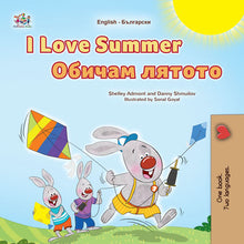 I-Love-Summer-Shelley-Admont-English-Bulgarian-Kids-Book-cover