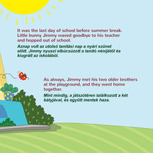 I-Love-Summer-Shelley-Admont-English-Hungarian-Kids-Book-page5