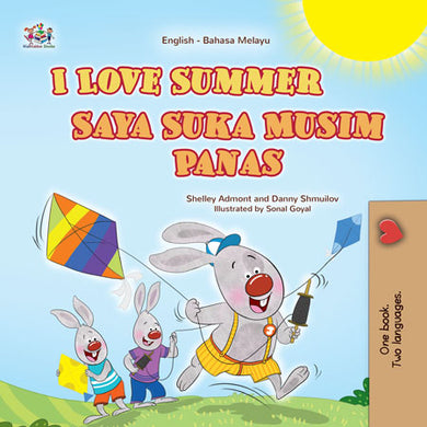 I-Love-Summer-Shelley-Admont-English-Malay-Kids-Book-cover