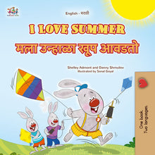 I-Love-Summer-Shelley-Admont-English-Marathi-children-book-cover