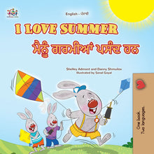 I-Love-Summer-Shelley-Admont-English-Punjabi-Kids-Book-cover