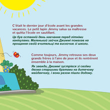 I-Love-Summer-Shelley-Admont-French-Ukrainian-Kids-Book-page5