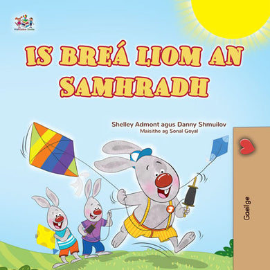 I-Love-Summer-Shelley-Admont-Irish-Kids-Book-cover