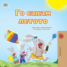 I-Love-Summer-Shelley-Admont-Macedonian-Kids-Book-cover