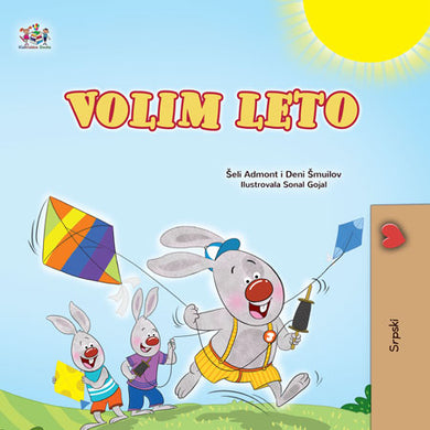 I-Love-Summer-Shelley-Admont-Serbian-Latin-Kids-Book-cover