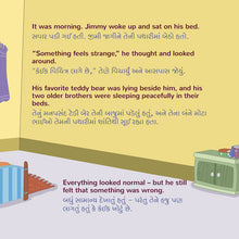 I-Love-Winter-Shelley-Admont-English-Gujarati-Childrens-book-page4