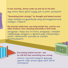 I-Love-Winter-Shelley-Admont-English-Tamil-Childrens-book-page5