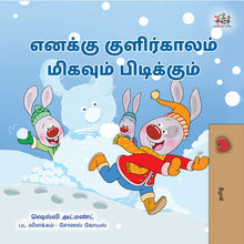 I-Love-Winter-Shelley-Admont-Tamil-Childrens-book-cover