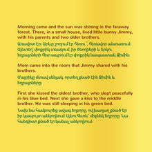 I-Love-to-Brush-My-Teeth-Shelley-Admont-English-Armenian-Bilingual-book-page4