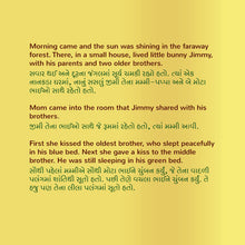 I-Love-to-Brush-My-Teeth-Shelley-Admont-English-Gujarati-Kids-book-page4