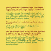 I-Love-to-Brush-My-Teeth-Shelley-Admont-English-Tamil-Kids-book-page4