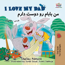 I-Love-to-Brush-My-Teeth-Shelley-Admont-Kids-book-cover-English-Farsi