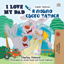 I-Love-to-Brush-My-Teeth-Shelley-Admont-Kids-book-cover-English-Ukrainian