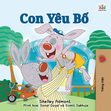 I-Love-to-Brush-My-Teeth-Shelley-Admont-Kids-book-cover-Vietnamese