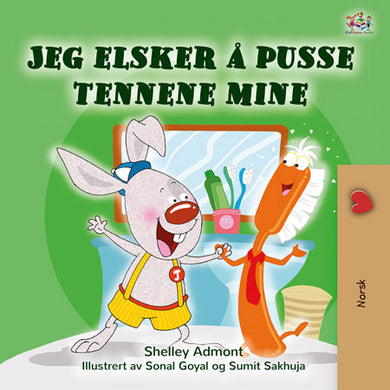 I-Love-to-Brush-my-Teeth-Shelley-Admont-Norwegian-children-book-cover