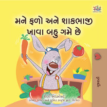 I-Love-to-Eat-Shelley-Admont-Gujarati-Kids-book-cover