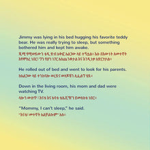 I-Love-to-Go-to-Daycare-Shelley-Admont-English-Amharic-Kids-Book-page4