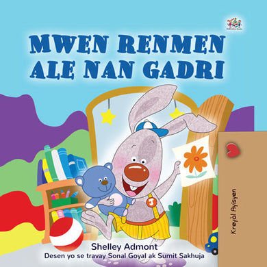 I-Love-to-Go-to-Daycare-Shelley-Admont-Haitian-Creole-children-book-cover