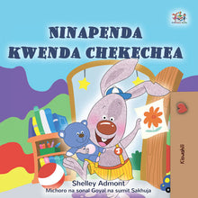 I-Love-to-Go-to-Daycare-Shelley-Admont-Swahili-Kids-Book-cover