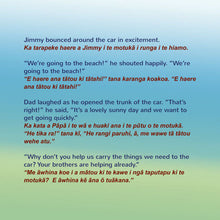    I-Love-to-Help-Bilingual-English-Maori-children-story-Shelley-Admont-Page1