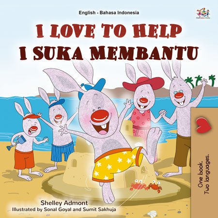 I-Love-to-Help-Shelley-Admont-English-Indonesian-children-book-cover