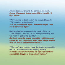 I-Love-to-Help-Shelley-Admont-English-Kurdish-children-book-page4