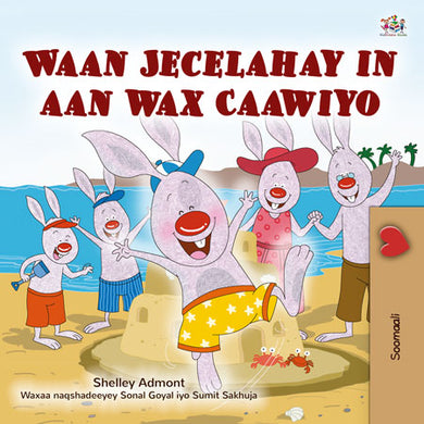 I-Love-to-Help-Shelley-Admont-Somali-children-book-cover